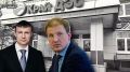 КРАЕВОЙ СУД ОСТАВИЛ БЕЗ ИЗМЕНЕНИЙ ПРИГОВОР АЛЕКСАНДРУ ГЛИСКОВУ