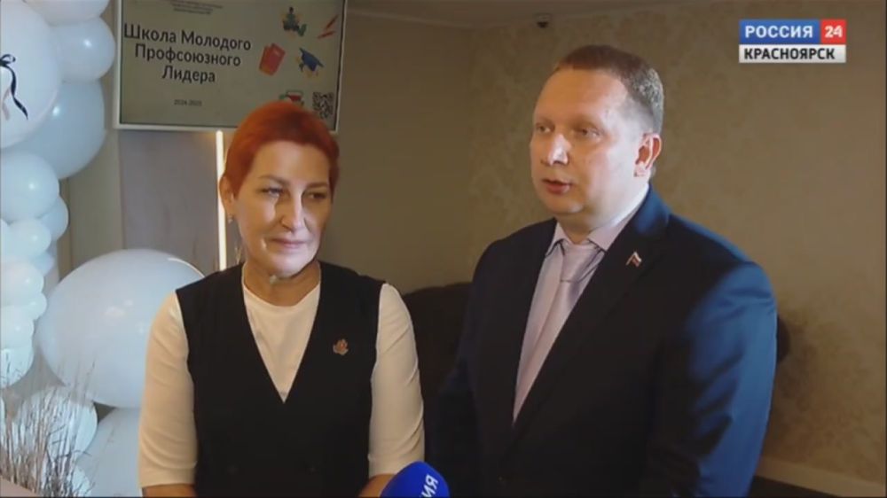 В Красноярском крае завершилось обучение специалистов профсоюзов в сфере здравоохранения