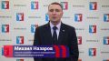 #АдминистрацияНорильска #ВажноЗнать #безопасностьНорильск