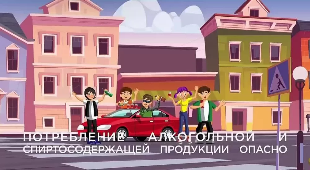 #Профилактика_правонарушений_и_укрепление_общественного_порядка_и_общественной_безопасности