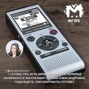 &quot;Под камерами меня будут трахать на все заксобрание&quot;
