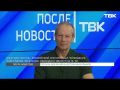 «Каждый год осваиваю 1-2 новых языка»: интервью с синхронным переводчиком