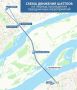 На концерт Пелагеи в Красноярске запустят бесплатные шаттлы