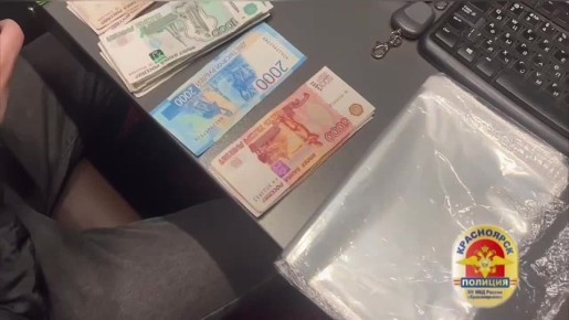 Ещё одно казино под видом букмекерской конторы накрыли в Красноярске