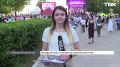 Группа «Яхонт» и ансамбль «Оберег» выступили на концерте в честь Дня города