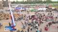 В Шушенском прошёл "День молока"