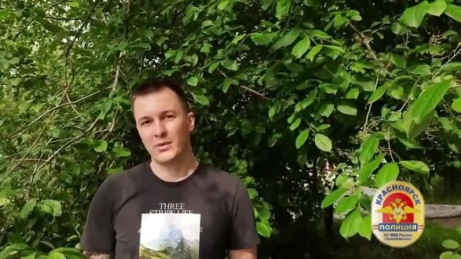Житель Красноярска остановил женщину, которая собиралась перевести мошенникам крупную сумму
