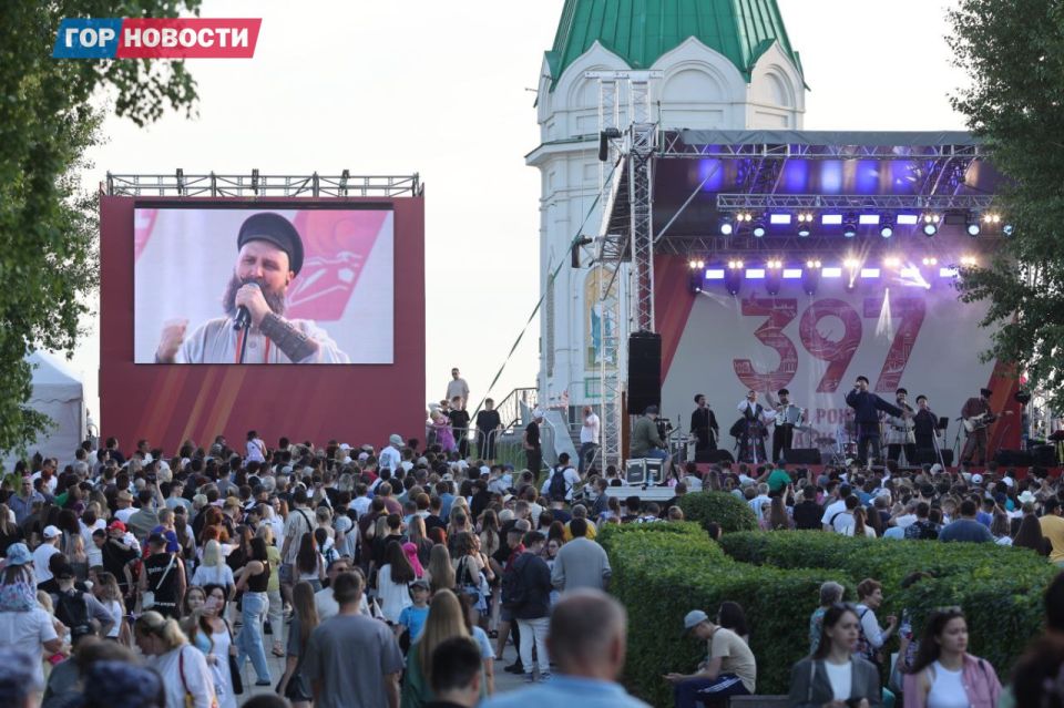 Празднование Дня города сегодня завершается концертом Виталия Гогунского