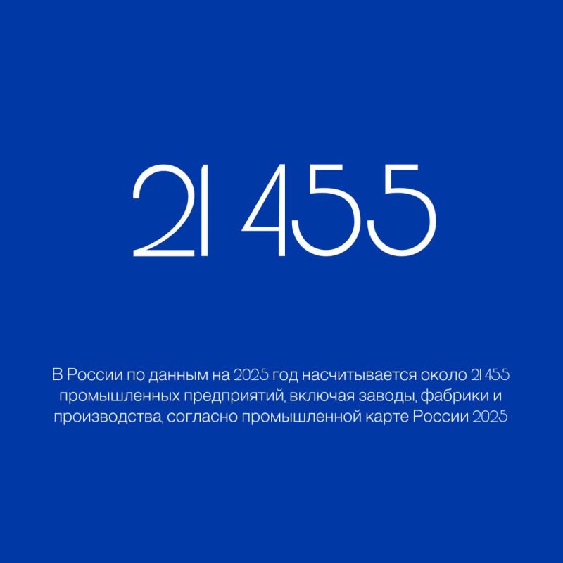 С праздником! С Днём России!