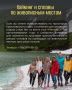 Впереди еще 3 дня длинных выходных