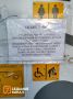 Уголовное дело в Татышев-парке
