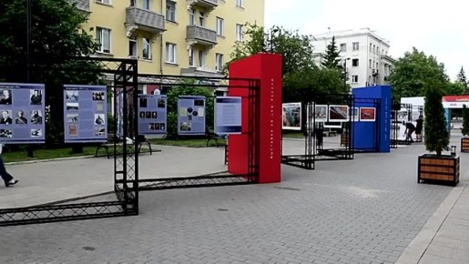 В КРАСНОЯРСКЕ ОТКРЫЛАСЬ ФОТОВЫСТАВКА В ЧЕСТЬ ДНЯ РОССИИ
