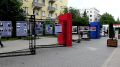 В КРАСНОЯРСКЕ ОТКРЫЛАСЬ ФОТОВЫСТАВКА В ЧЕСТЬ ДНЯ РОССИИ