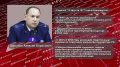 «СВЯТО КРЕСЛО» ПУСТО НЕ БЫВАЕТ: КРАСНОЯРСКУ НАЗНАЧИЛИ И.О. МЭРА