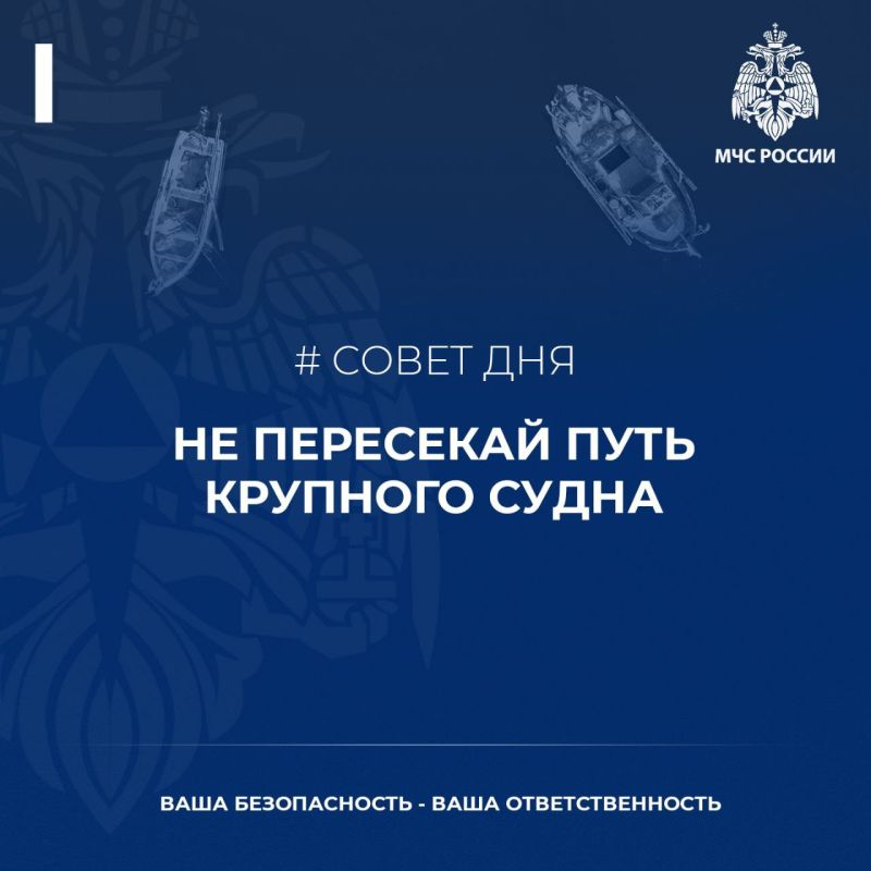 Сохрани себе и передай другим, как правильно отдыхать на водоемах!