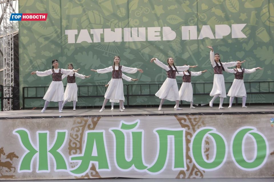 Сегодня в Красноярске отметили киргизский праздник Жайлоо