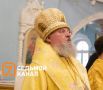 Зато новый митрополит стал чуть ли не законодателем местной церковной летней моды