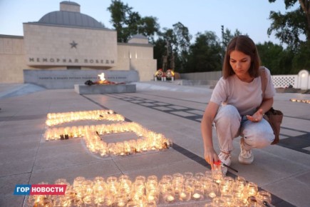 Красноярцы зажгли сотни свечей в память о героях Великой Отечественной войны