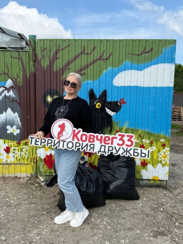 Сегодня в рубрике #ДобрыеДела: