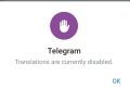 Telegram      ,    