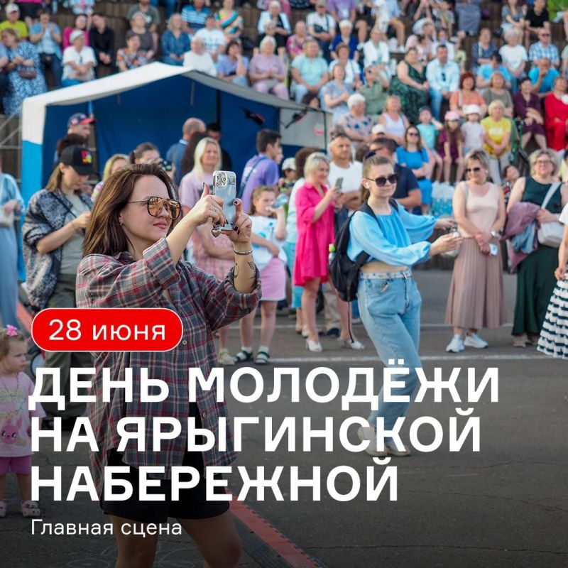 :  .   !  16:00          