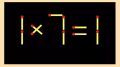   15 䠗  IQ:   