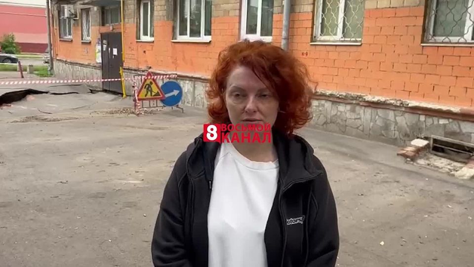   &quot;8 &quot;   , 114,         