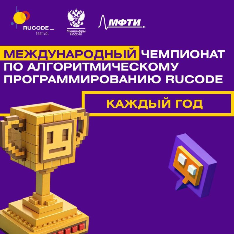 ,    IT-          