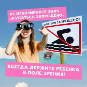 #.       !