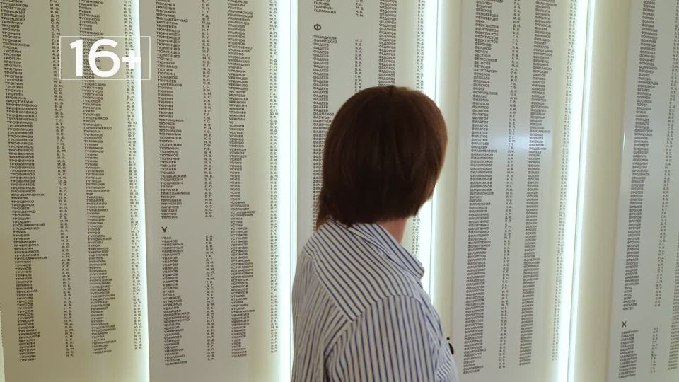  80-   7           