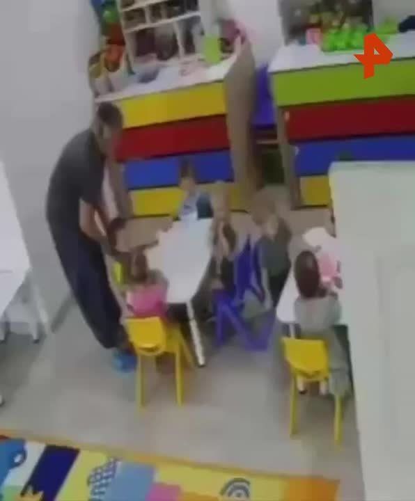     &quot;&quot; ,       