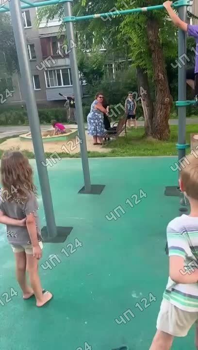 &quot;&quot;        