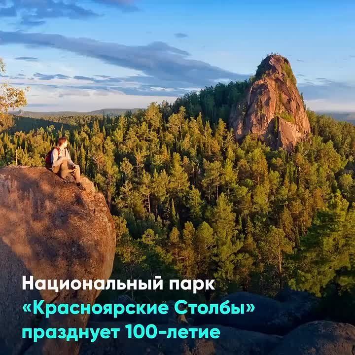      100 !
