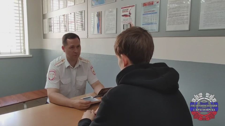    ,            