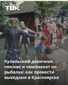  ,     :     