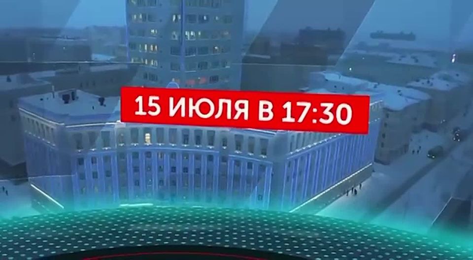  :  !. 15   17:30    ,      ,        