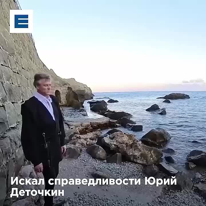          VR-    