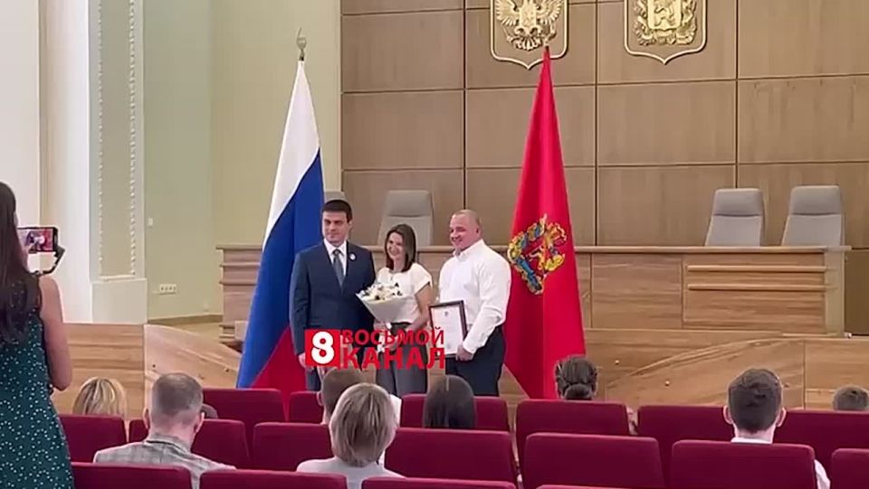   ,              