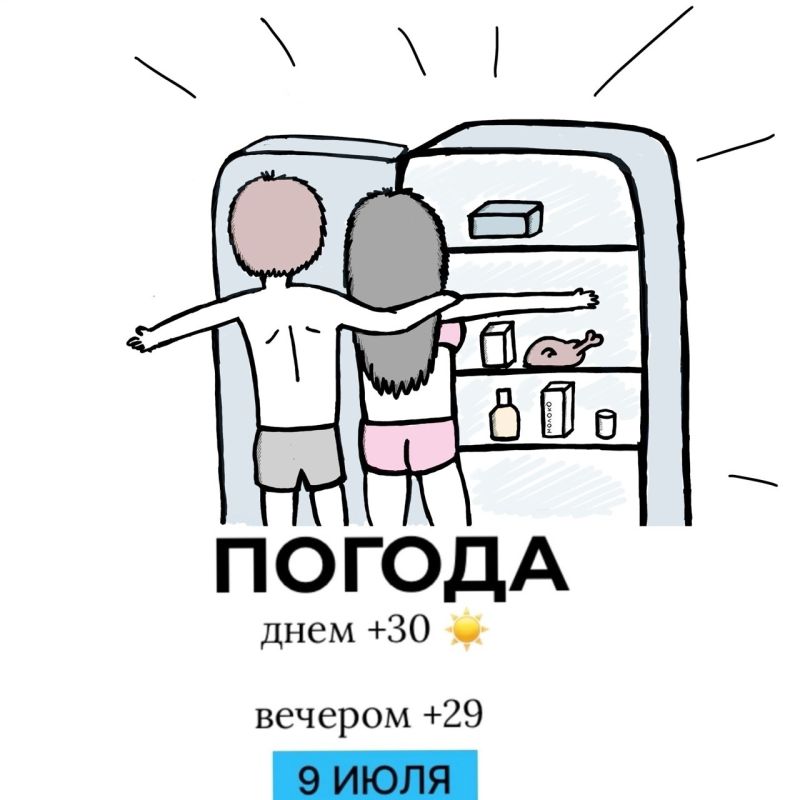   . :   @gornovosti