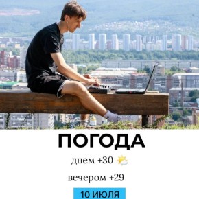  . @gornovosti