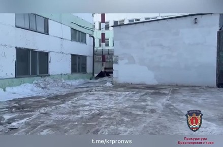  :           