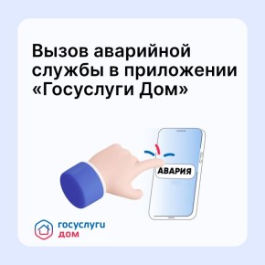 #.          