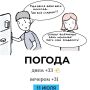   . :   @gornovosti