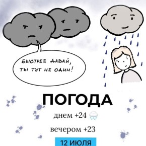   . :   @gornovosti