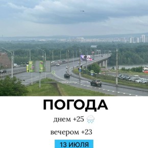   . @gornovosti