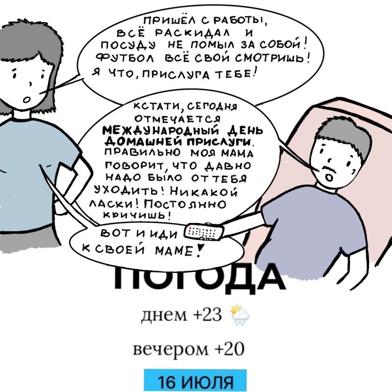   . :   @gornovosti