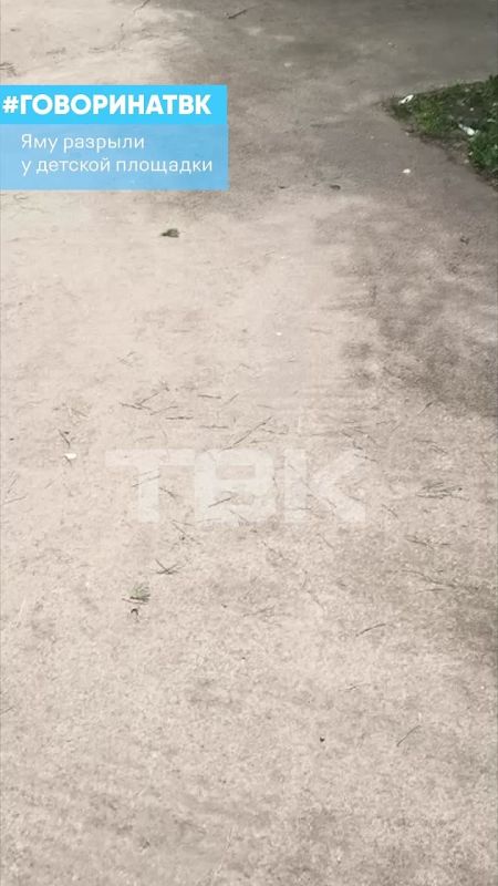      , 4