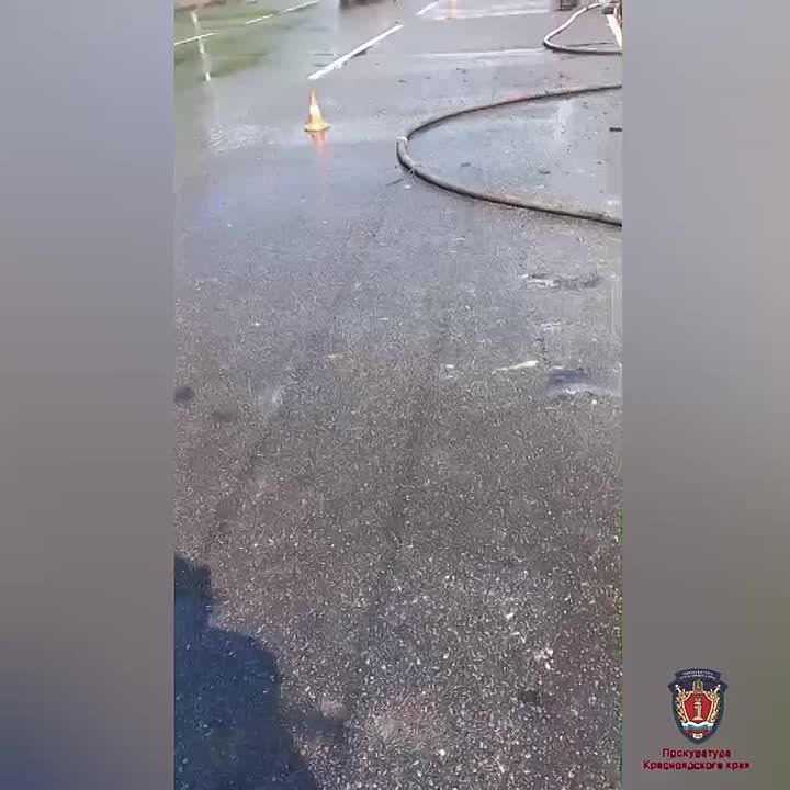         ,     