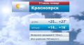 @vesti_krsk