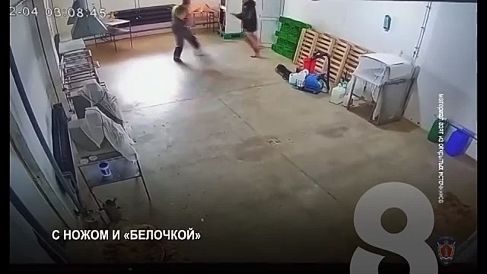   .        